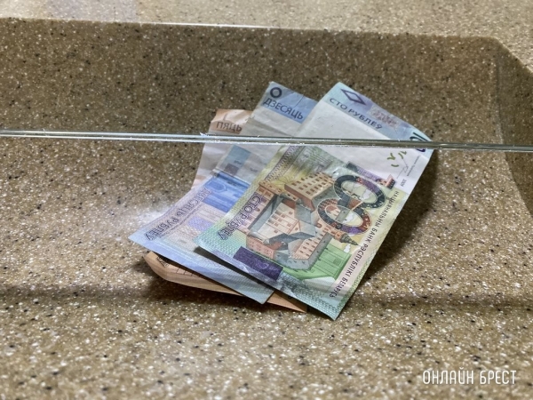 «Комиссия размером с чью-то месячную зарплату!» Почему некоторые банки повысили комиссии до 20%? «Комиссия размером с чью-то месячную зарплату!» Почему некоторые банки повысили комиссии до 20%?