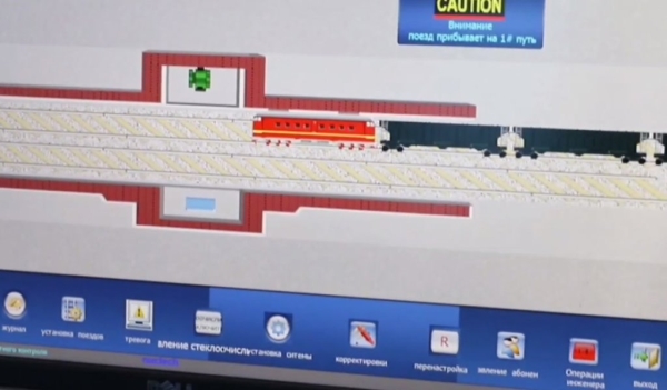 Сколько времени уйдет на сканирование состава в 30 грузовых вагонов? Таможенники Бреста делают это очень быстро Сколько времени уйдет на сканирование состава в 30 грузовых вагонов? Таможенники Бреста делают это очень быстро