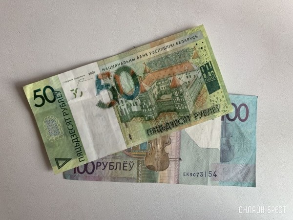 В каких белорусских банках и под какие проценты прямо сейчас можно получить кредит на недвижимость