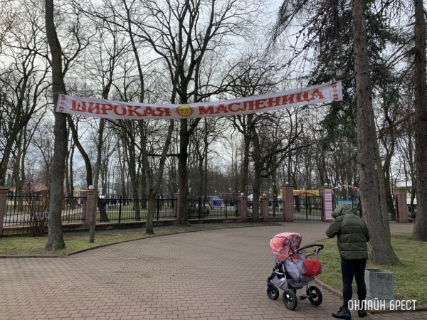 Масленица в Бресте: программа праздника 10 и 17 марта