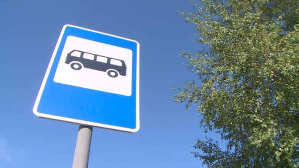 Временно закрывается остановка «Ковалево»